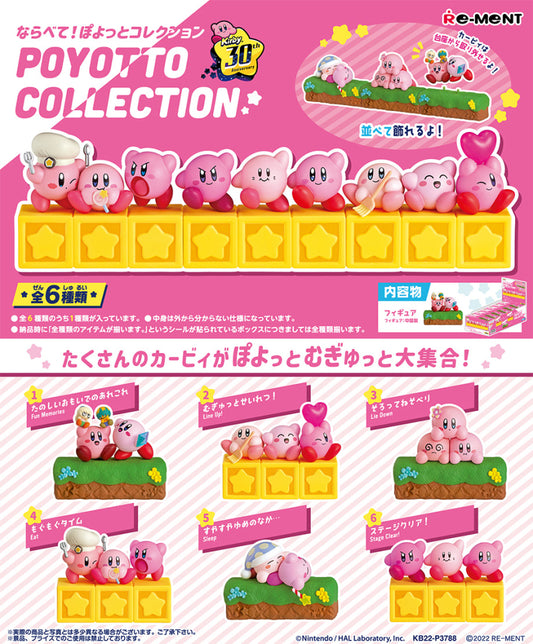 RE-MENT Kirby 30th Anniversary Poyotto Collection 6pcs