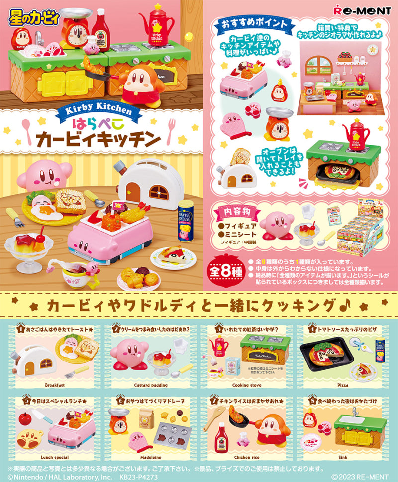 RE-MENT Kirby Hungry Kirby Kitchen 8pcs