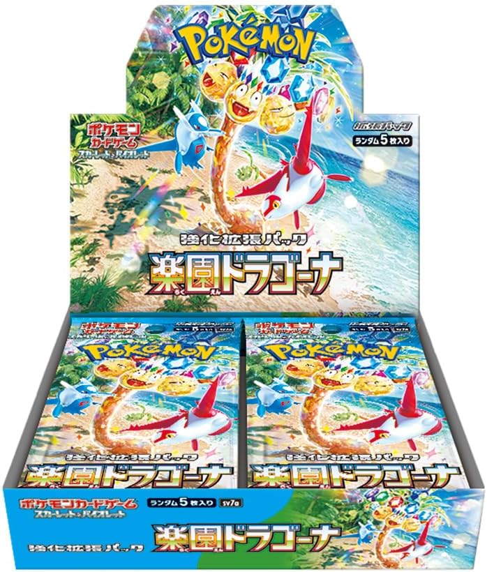 【Pre-Order 】  Scarlet & Violet Strengthening Expansion Pack: "Dragon of Paradise"