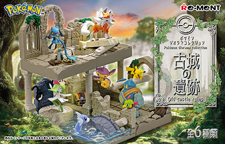 RE-MENT Pokémon:Diorama Collection - Ruins of the Ancient Castle 6pcs