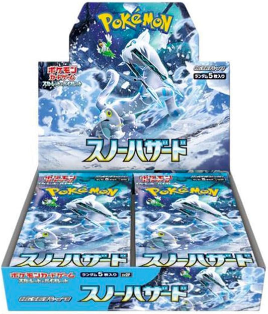 Scarlet & Violet Expansion Pack: "Snow Hazard" BOX