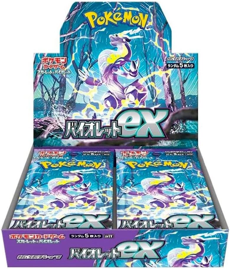 Scarlet & Violet Expansion Pack: "Violet ex" BOX